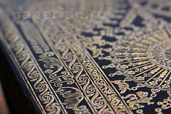 записная книжка paperblanks